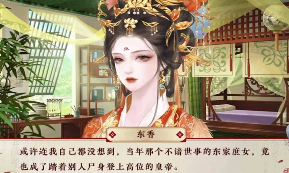 橙光后宫三千人养成版购买建议 后宫三千人攻略