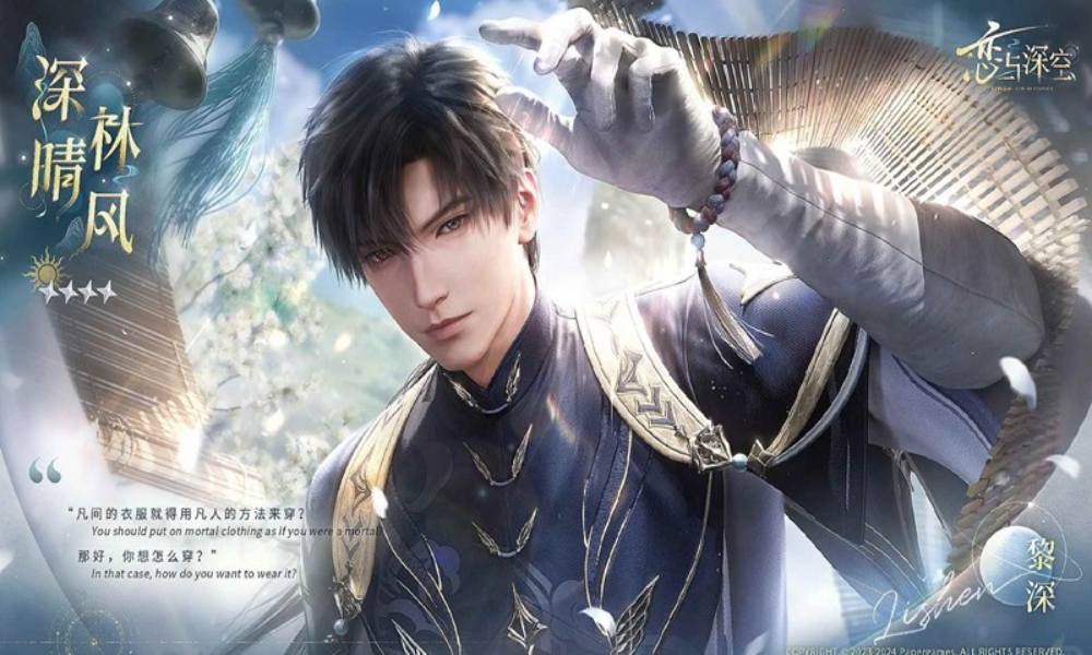 恋与深空黎深「山隐灵踪」五星思念复刻即将开启