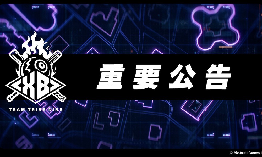 战极死游运营84天即停服 制作人小高和刚回应质疑