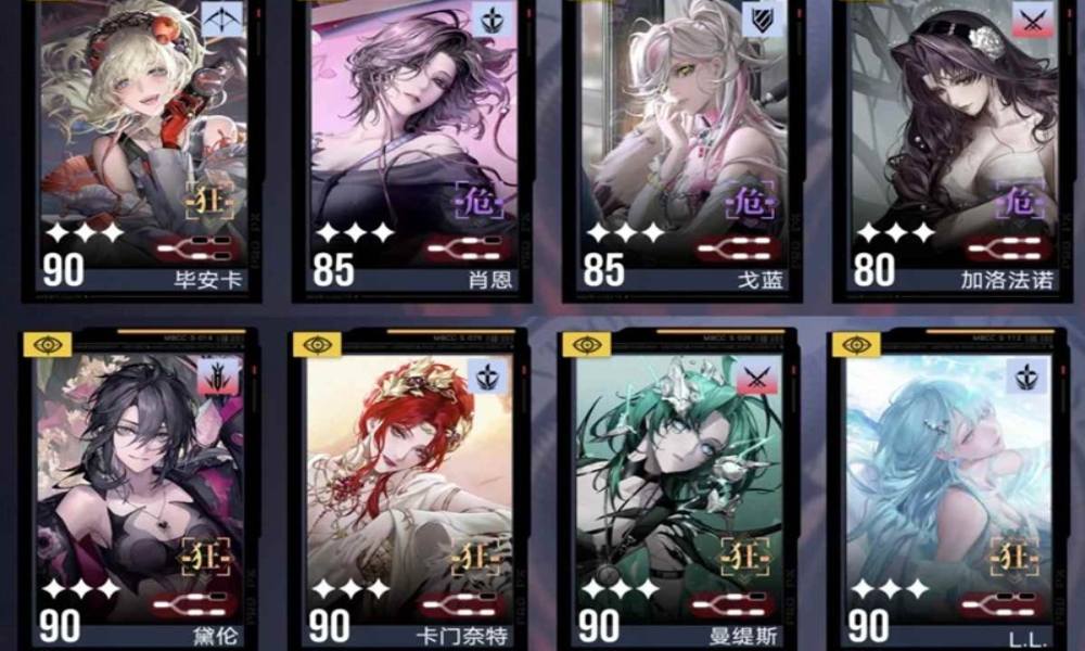 无期迷途新手必看攻略 无期迷途怎么体系配队