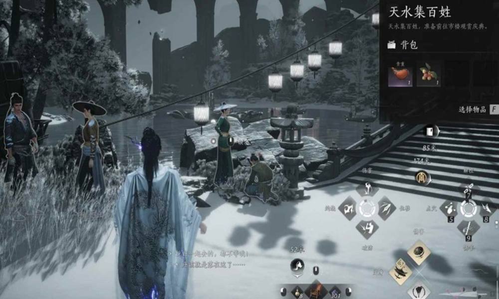 燕云十六声凉州 NPC金装装备及材料获取