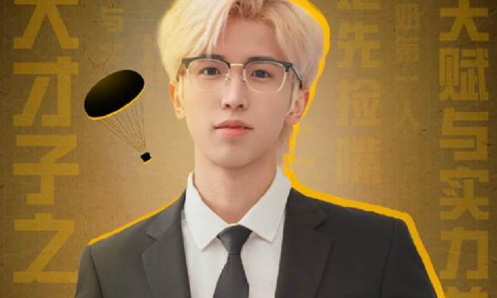 和平精英国际主播赛(PSI)5月22日即将开战