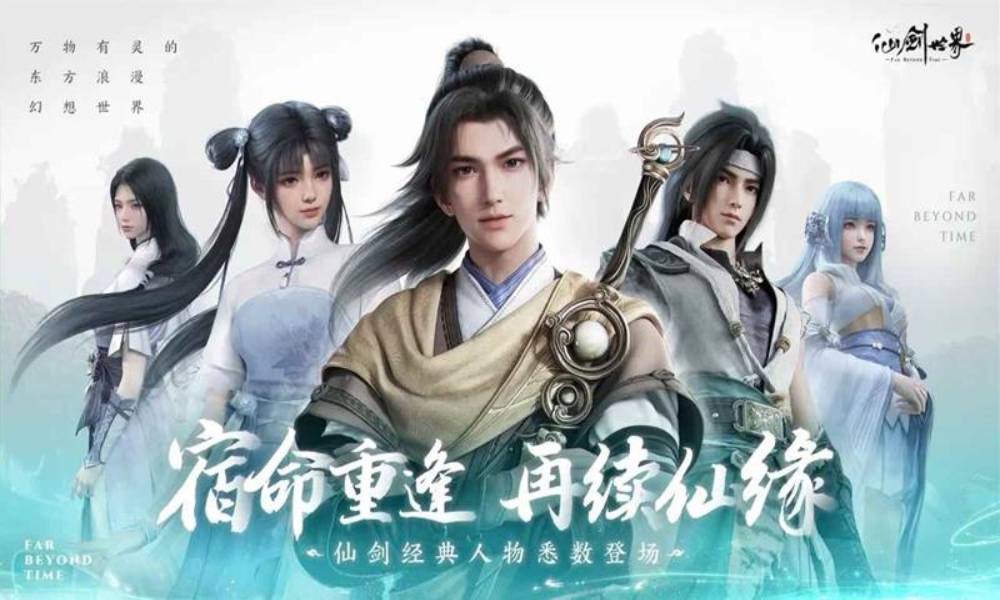 仙剑世界快速提升战力方法 仙剑世界战力怎么升