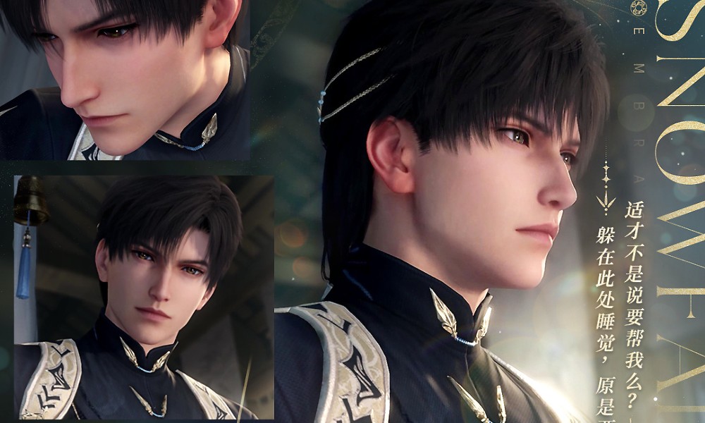 恋与深空不停机资源热更新 新主线新活动同步上线