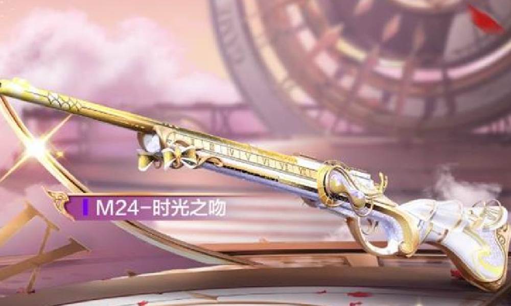 和平精英时光之吻上线时间 时光之吻什么时候上