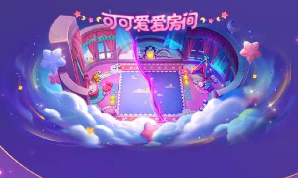 金铲铲520活动福利有哪些 520福利前瞻