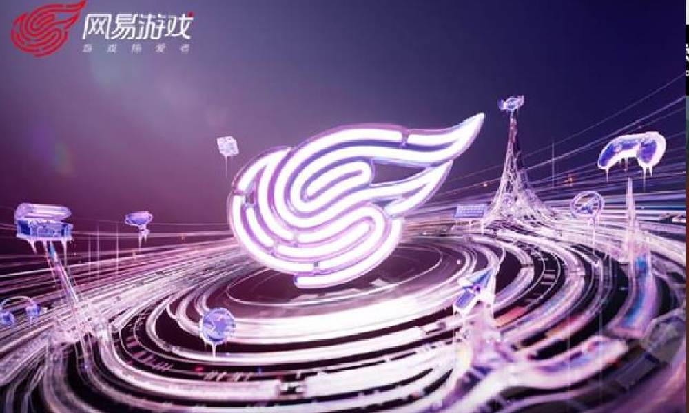 网易游戏520发布会明日将开启 节目单已曝光