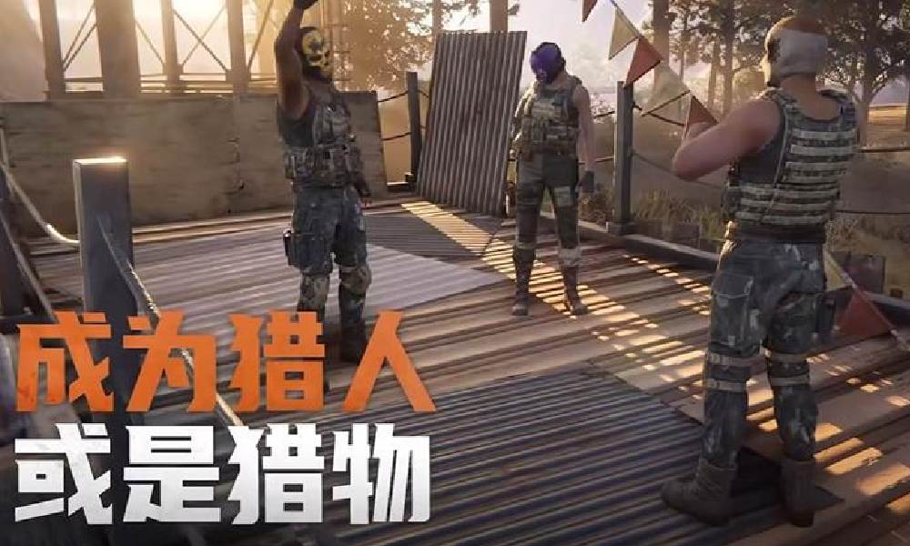 网易七日世界全新模式 七日世界禁区首曝