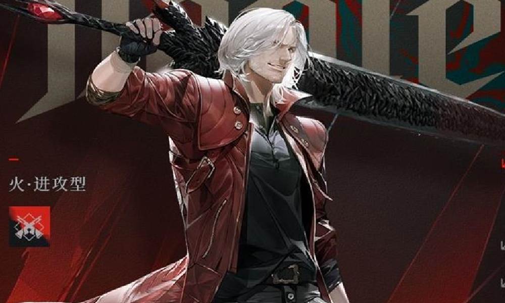 战双帕弥什鬼泣5联动爆料 但丁技能机制曝光