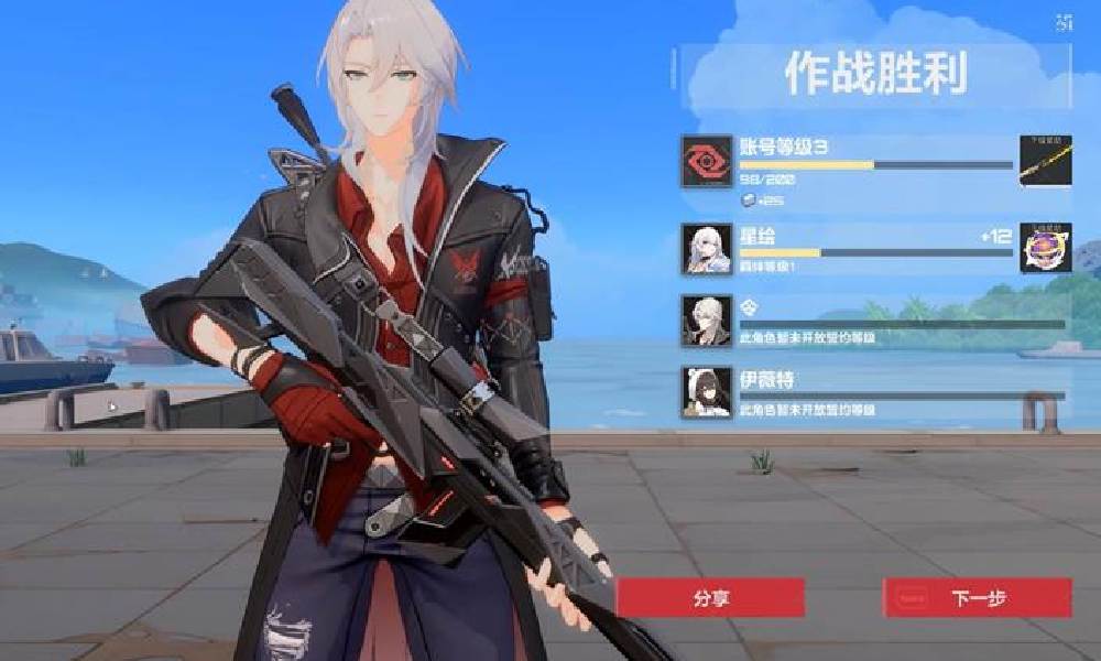 卡拉彼丘手游双端互通吗 卡拉彼丘账号互通介绍