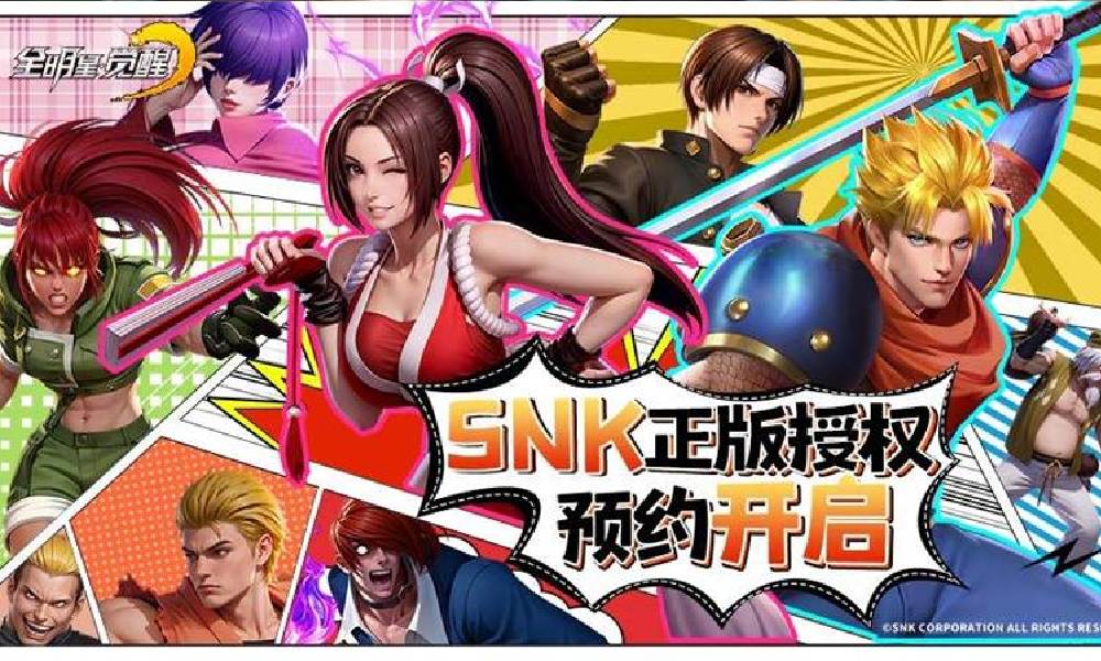 SNK多系列IP正版授权手游全明星觉醒将测试
