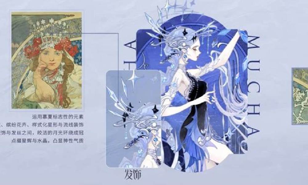 王者荣耀貂蝉新皮肤馥梦繁花保底多少钱价格多少