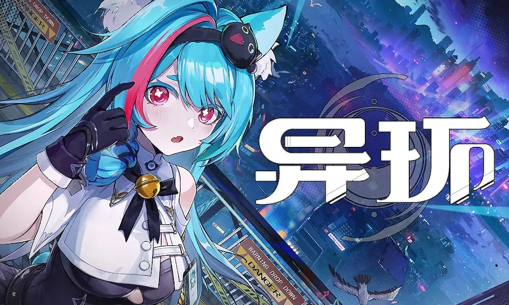 2025年5月国产游戏版号出炉 异环等130款游戏过审