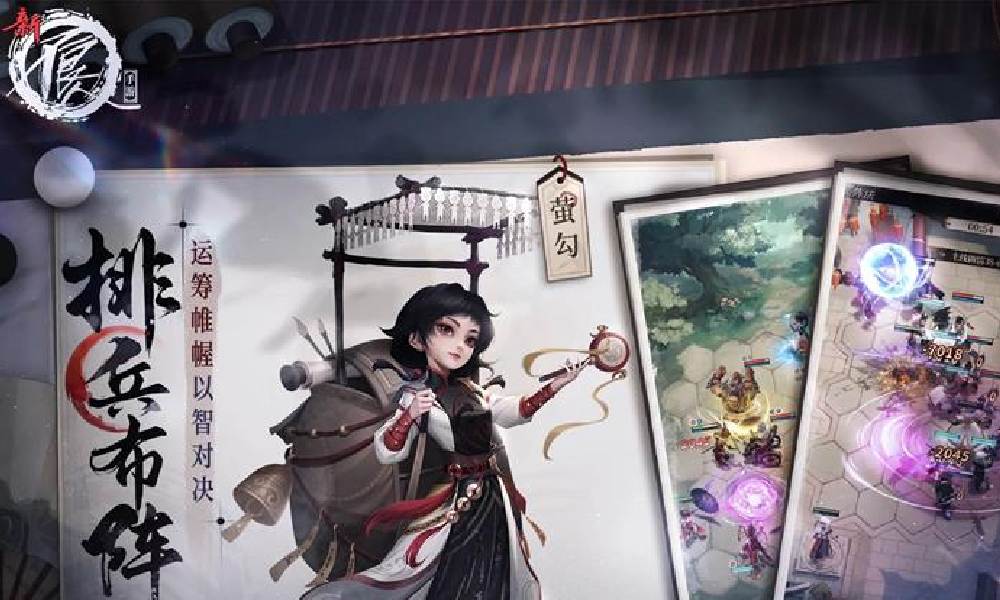 不良人破局新手阵容推荐 新手玩什么阵容好