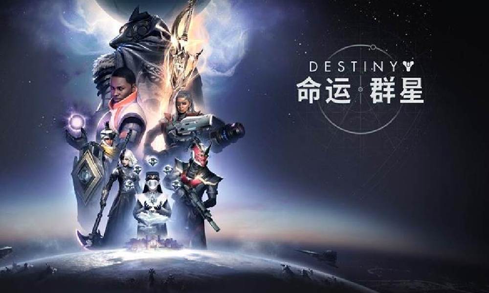 命运群星什么时候公测 命运群星公测时间