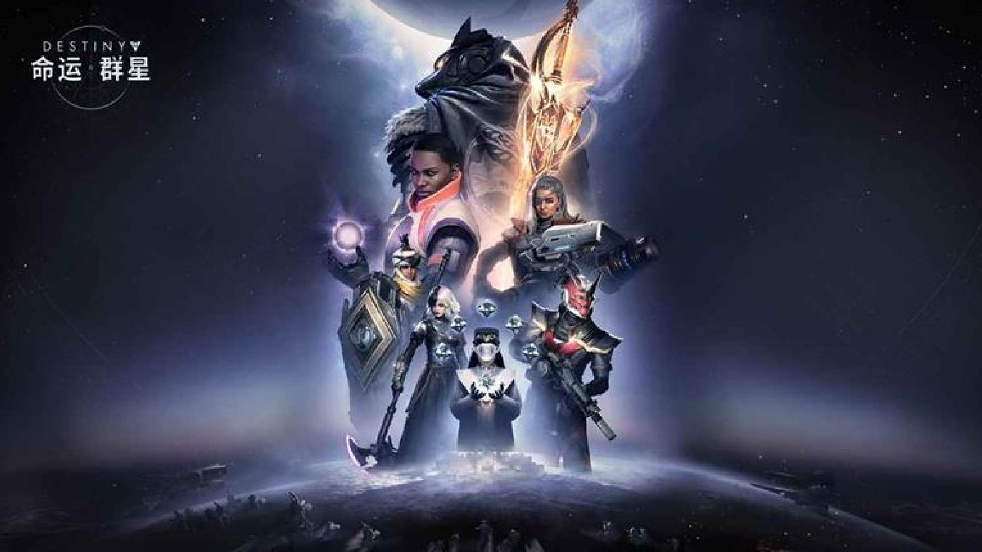 命运群星怎么预约 命运群星官方预约流程攻略