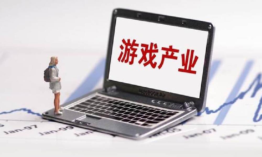 广东再出台行业新政 五大政策助力行业加速发展