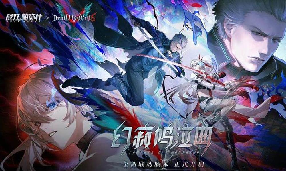 战双帕弥什全新联动剧情 幻寂鸣泣曲上线