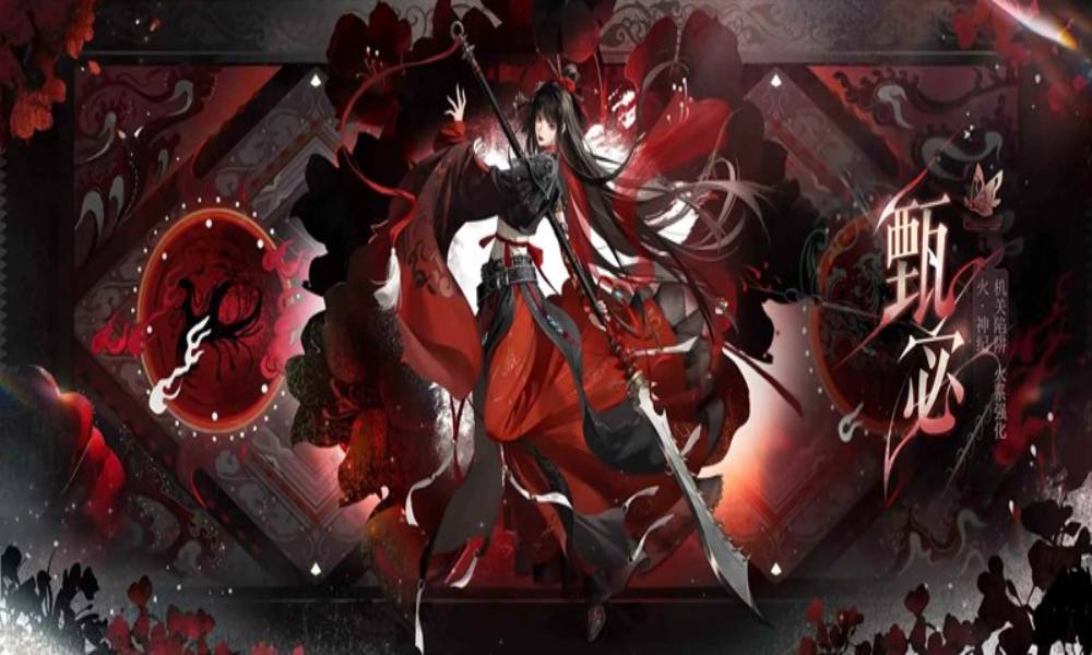 如鸢甄宓密探培养指南 甄宓怎么养和配队攻略