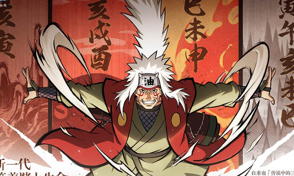 火影忍者手游2025春季赛瑞士轮即将开启