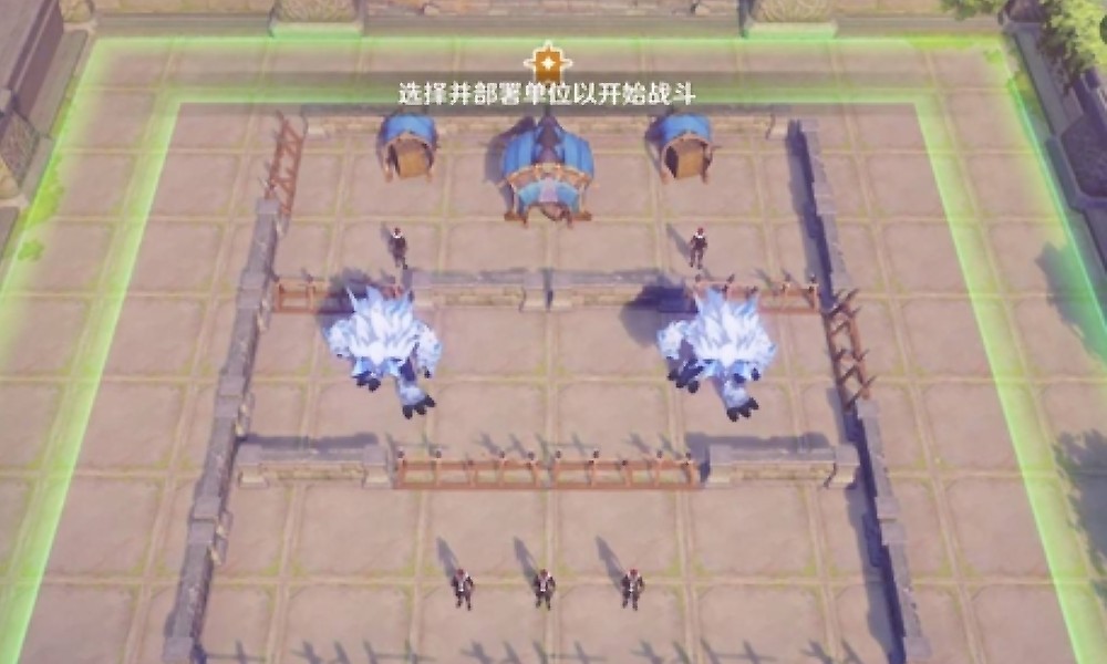 原神雨阵奔流之述演第八关怎么过 活动第8关部署攻略