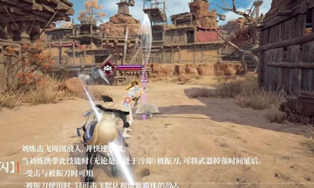 永劫无间手游新英雄刘炼 5月29日将上线