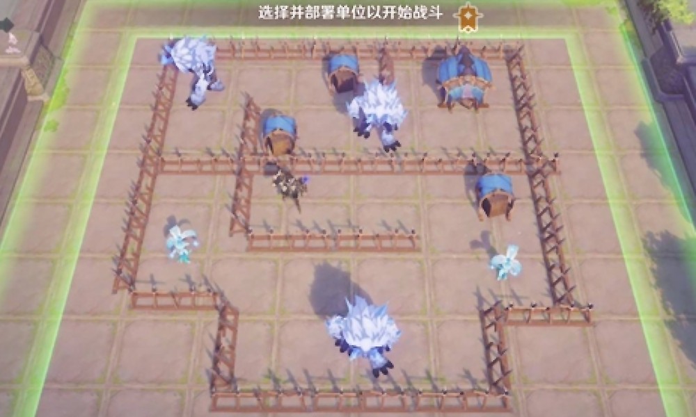 原神述演活动第九关怎么打 压制机关破解技巧分享