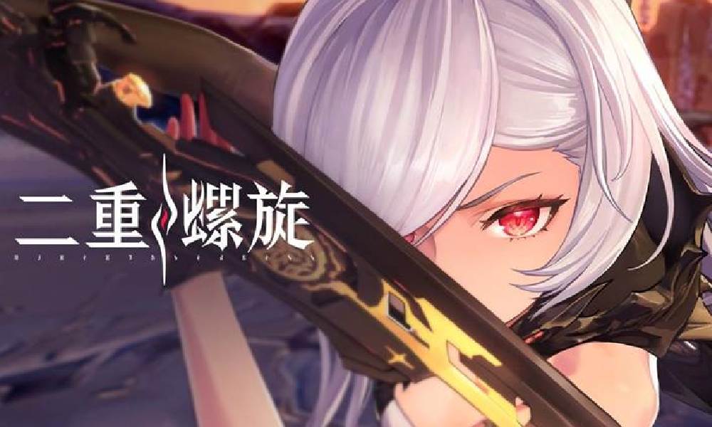 二重螺旋测试招募已经开启 将于6月2日将截止