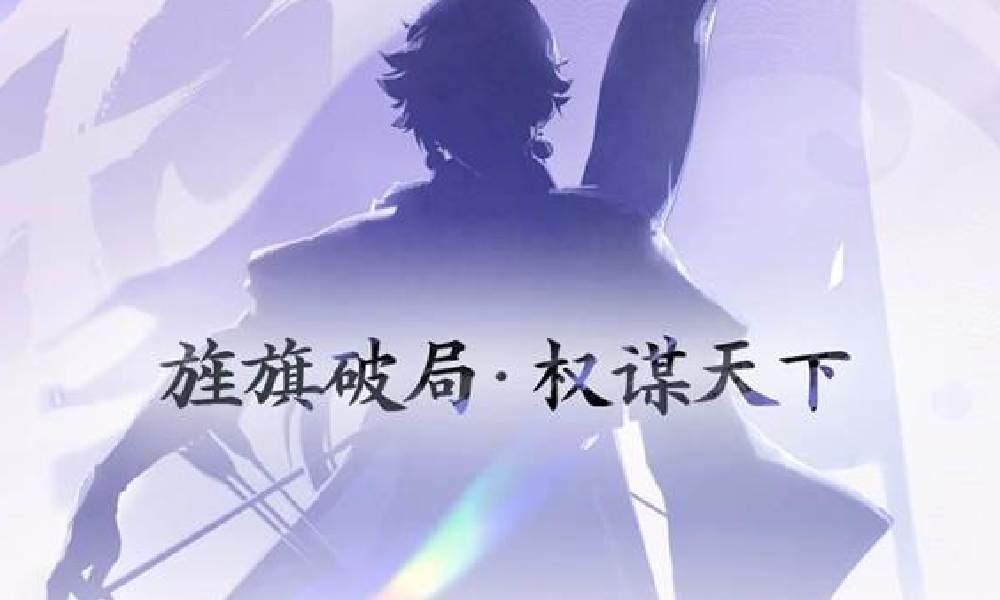 王者荣耀孙权走什么位置 孙权是什么位置英雄