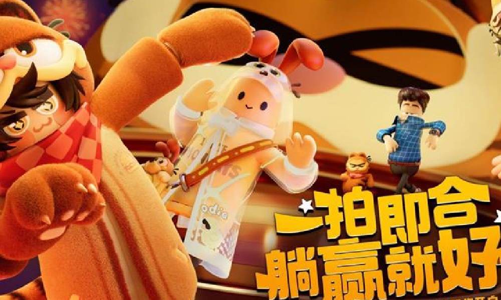 香肠派对与加菲猫家族联动 什么时候开始