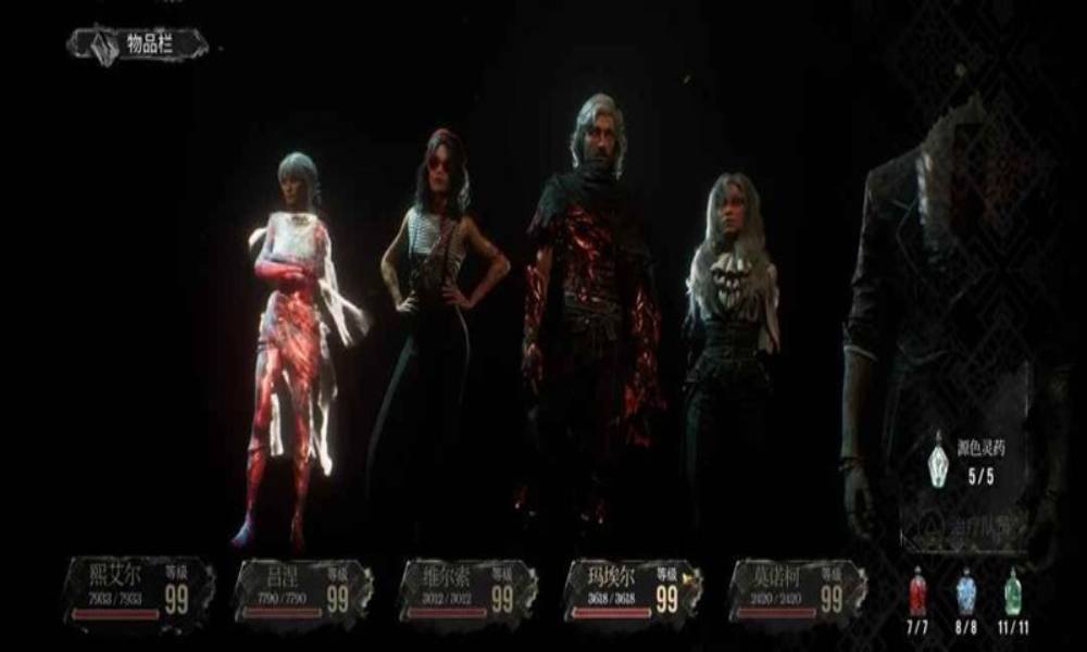 光与影33号远征队 光与影白金档怎么玩攻略