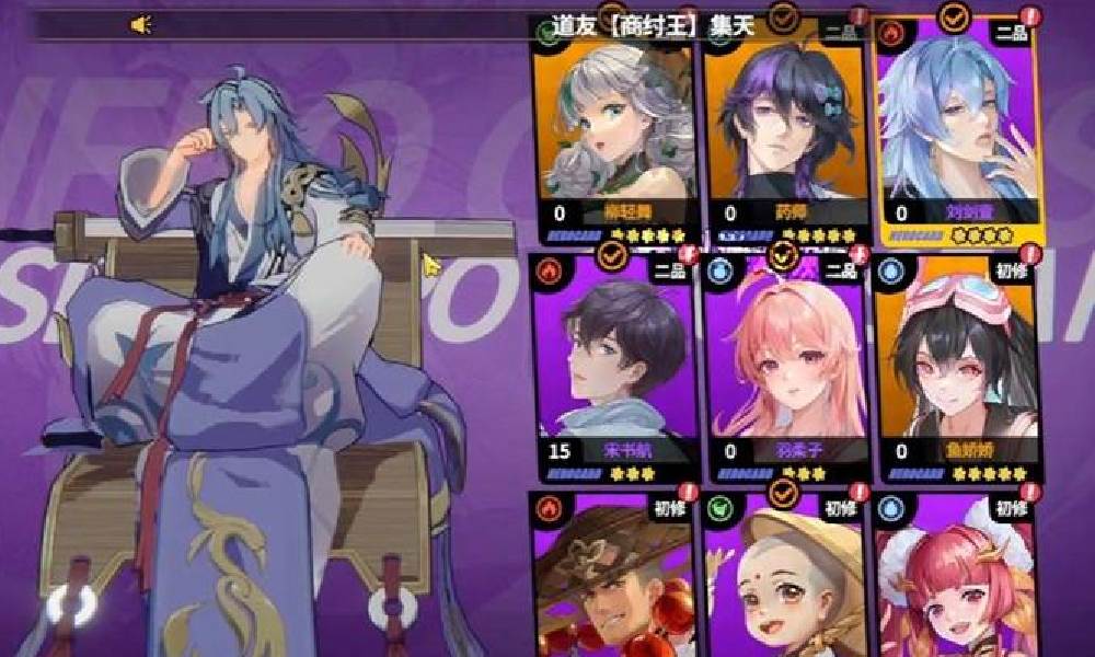 聊天群的日常生活新手最强配队 T0配队推荐