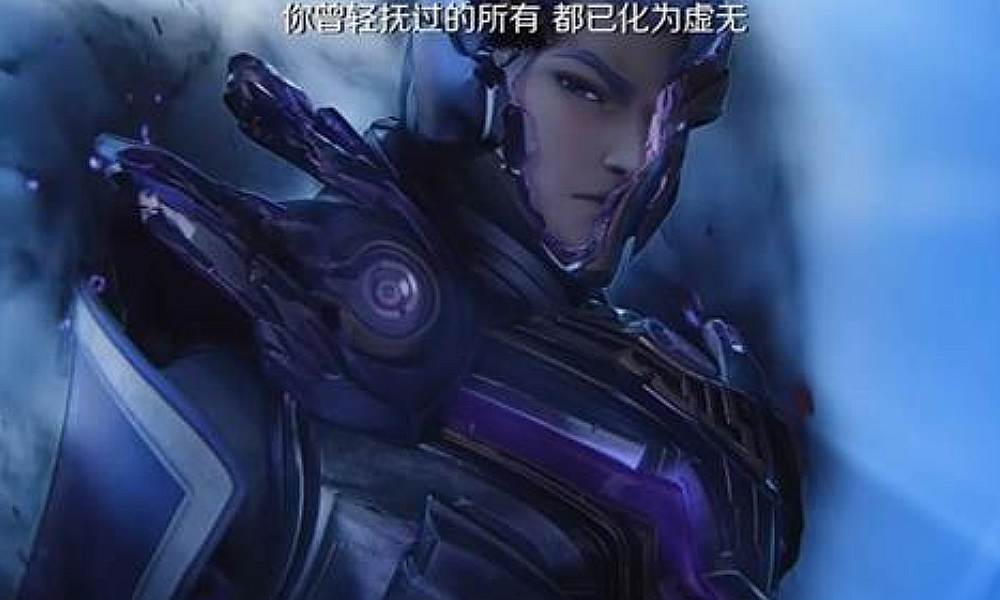 王者铠动画剧集OPImmortal视频今日发布