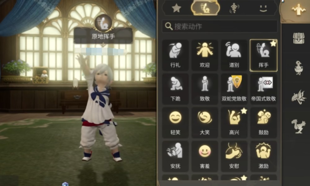 最终幻想14水晶世界怎么收费 FF14手游付费模式详解