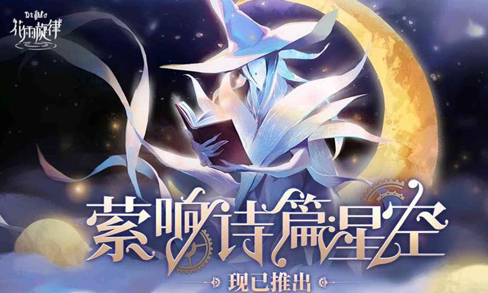 花雨旋律1.9版本下载 花语1.9版本官方下载攻略