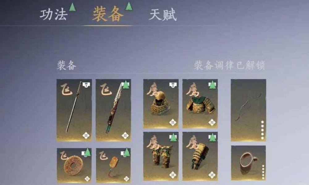 燕云十六声新手调律攻略 调律常见误区指引攻略