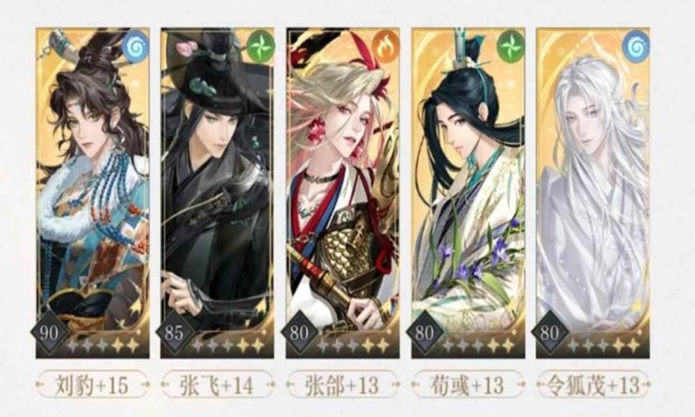 如鸢怎么培养密探攻略 养号基本思路密探篇