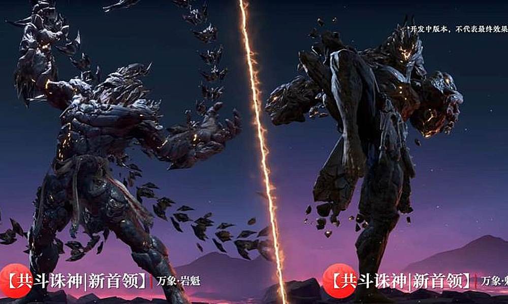 永劫无间手游 共斗诛神溟渊赛季今日更新