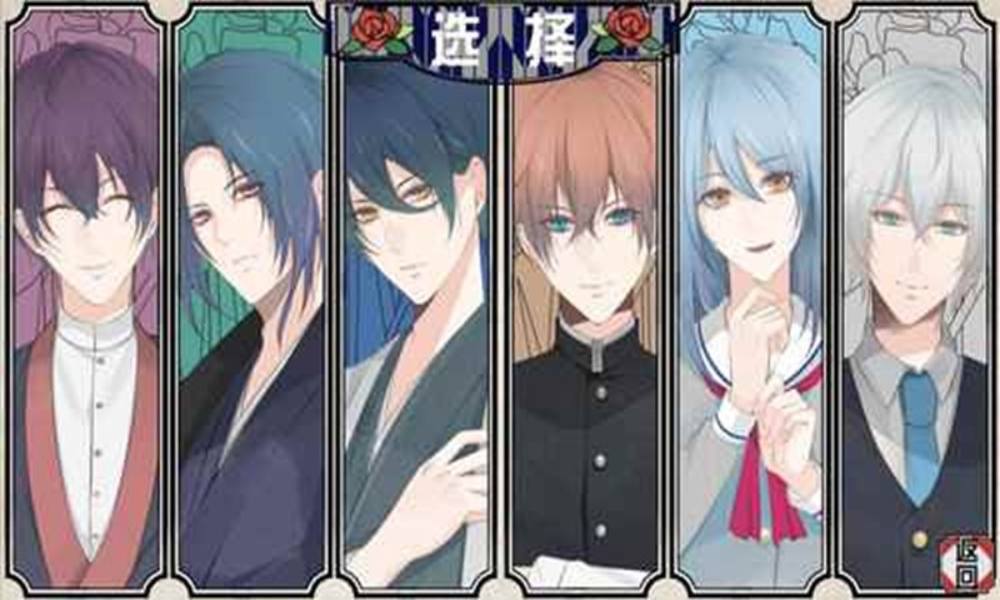 Steam乙女游戏 花开溢香唤春来即将上架