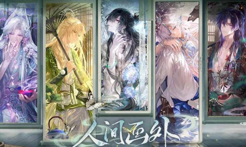 时空中的绘旅人活动攻略 人间画外烧香攻略