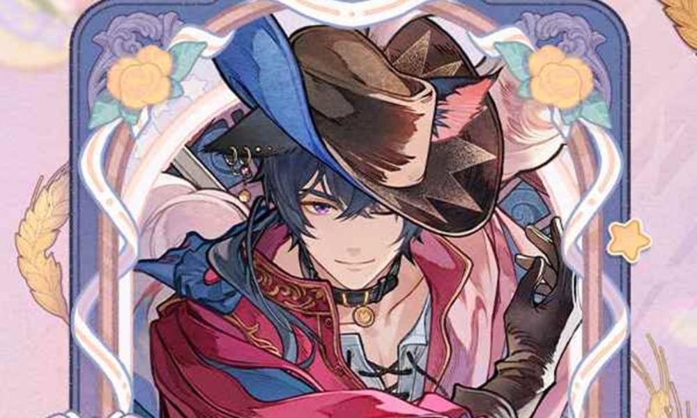 未定事件簿陆景和MR锐剑 锋芒拾辉活动开启