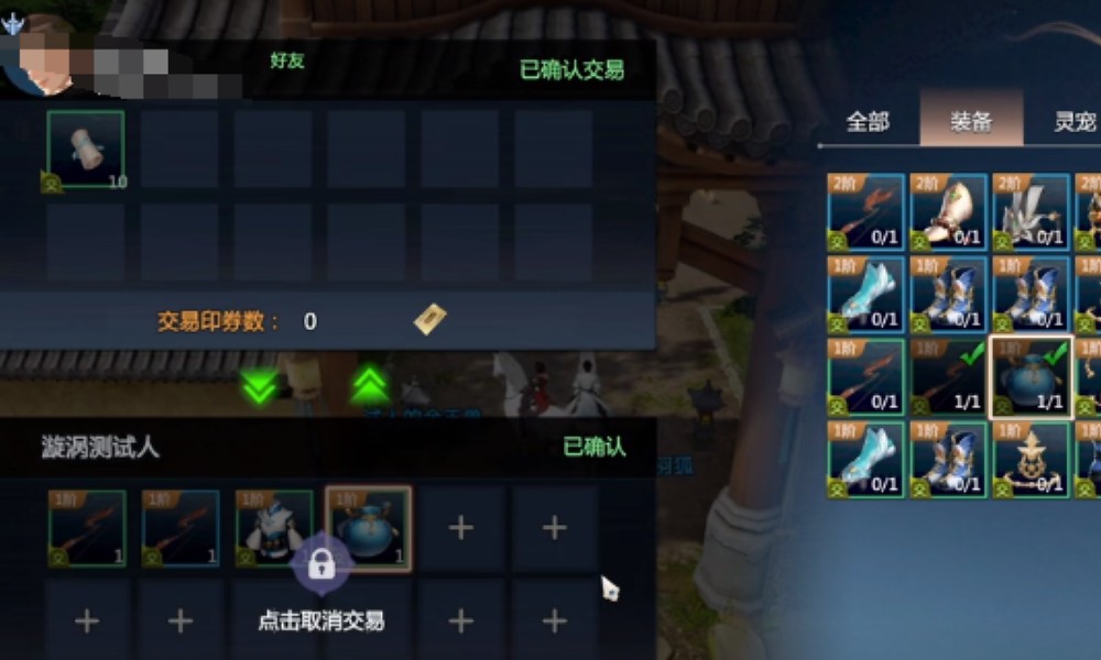 剑侠情缘零战力提升攻略 新手战力快速提升方法