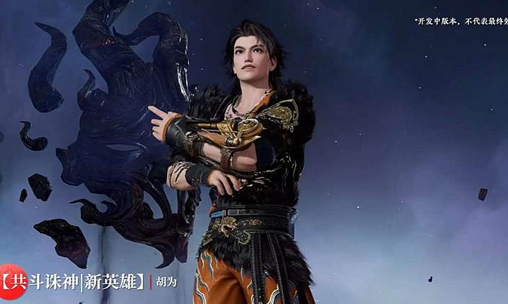 永劫无间手游胡伟技能是什么 胡为技能介绍