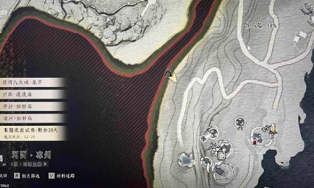 燕云十六声天禄野外BOSS位置 天禄在哪里