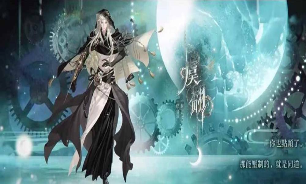 如鸢虞翻命盘攻略 虞翻完美盘应该怎么洗攻略