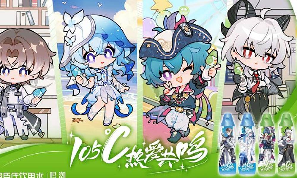 鸣潮 x 屈臣氏蒸馏水将联动 活动情报公开