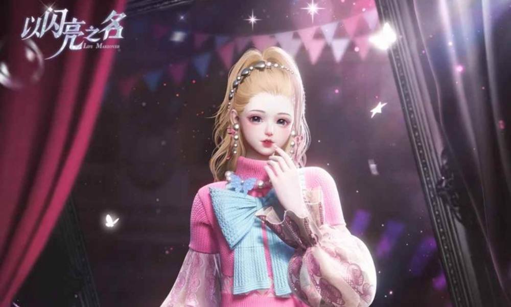 以闪亮之名变装物语甜汐篇 获取新五星限定套装