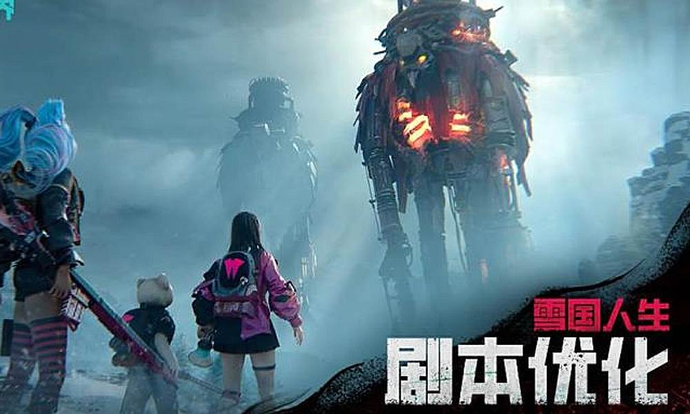 七日世界6月版本更新 雪国人生将剧本优化