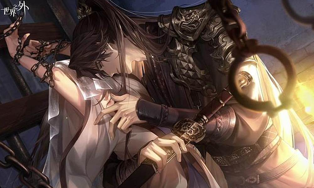 世界之外声声慢世界之间 限时重启预告发布