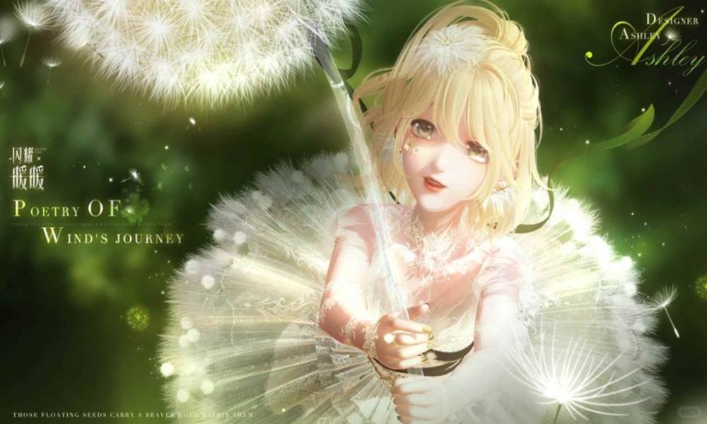 闪耀暖暖春野之遇活动 特别回馈活动即将开启